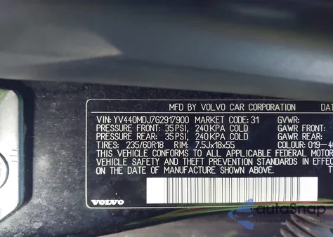 2016 Volvo Xc60 T5 Drive-E from USA, damaged, VIN YV440MDJ7G2917900